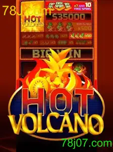 HotVolcano